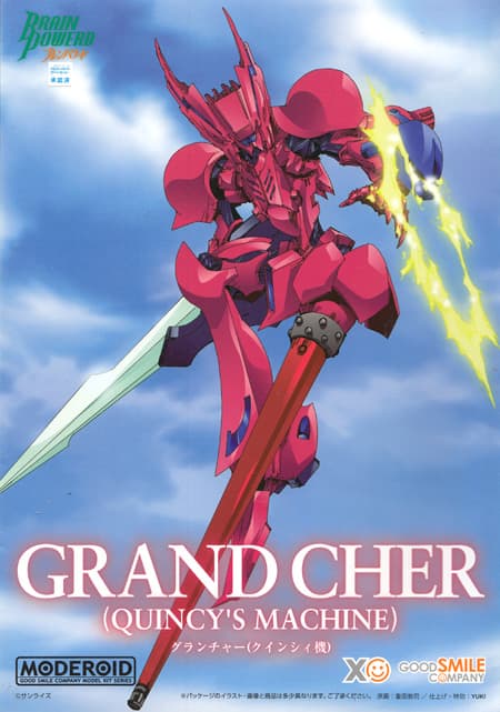 Brain Powerd Grand Cher (Quincy's Machine)