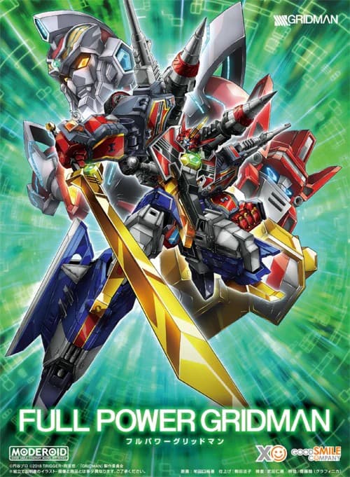 SSSS.Gridman Full Power Gridman - Box Art