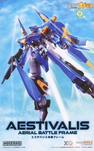 Moderoid Aestivalis - Box Art