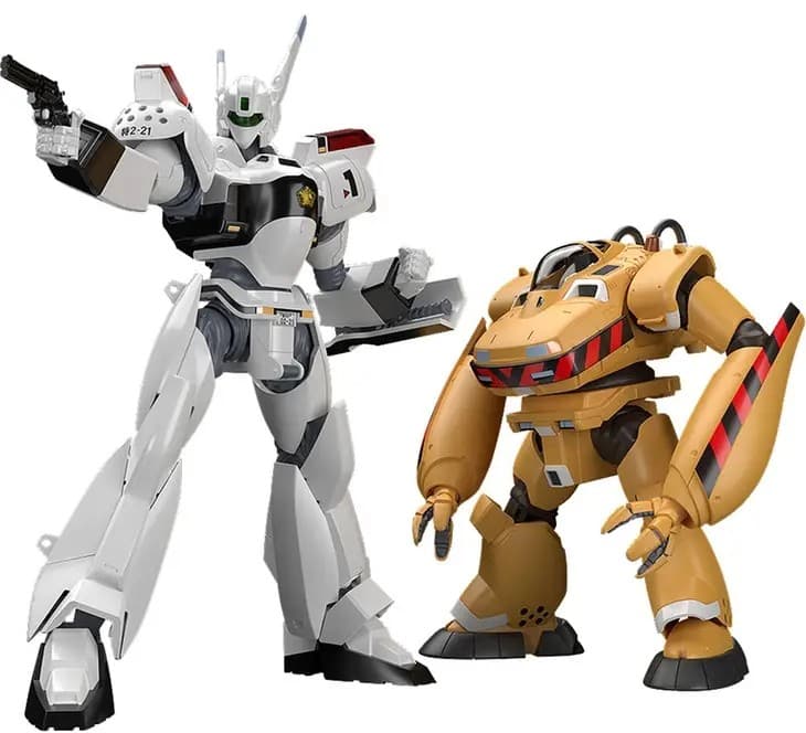 AV-98 Ingram & Bulldog Set - Box Art