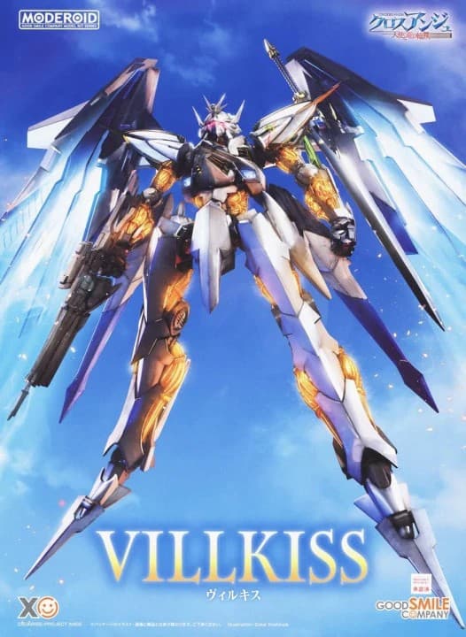 Cross Ange Villkiss - Box Art