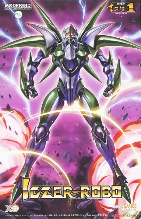 Iczer One Iczer Robo - Box Art