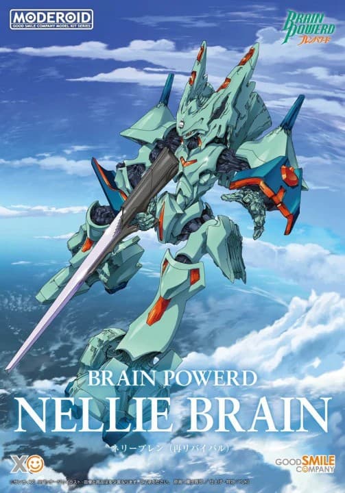 Brain Powerd Nellie Brain - Box Art