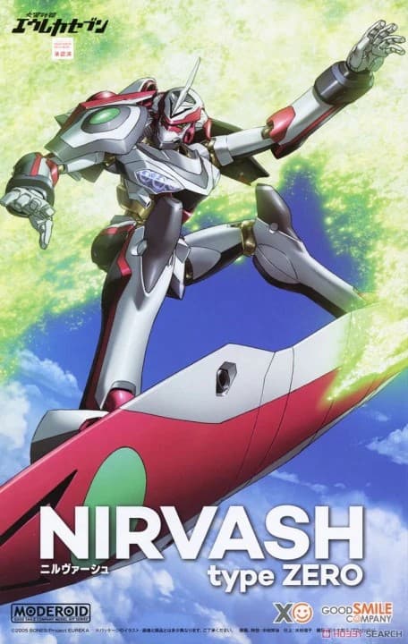 Eureka Seven Nirvash type Zero - Box Art