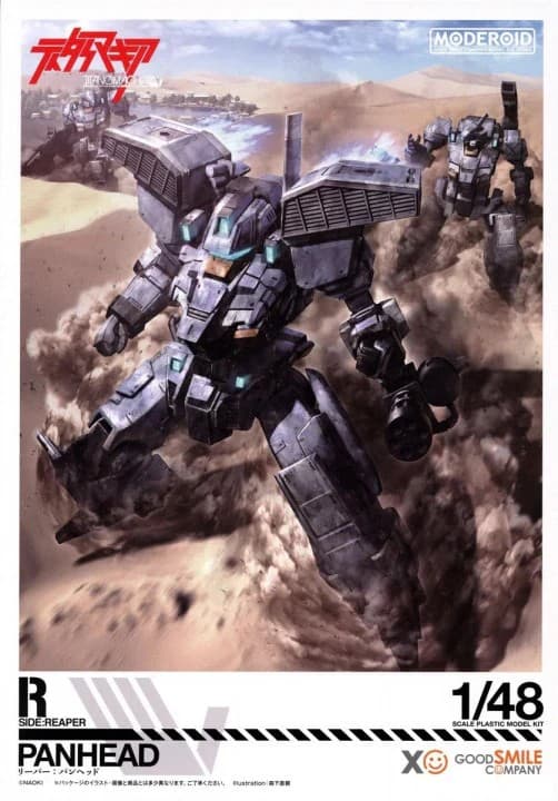 Titanomachia Side: Reaper Panhead - Box Art