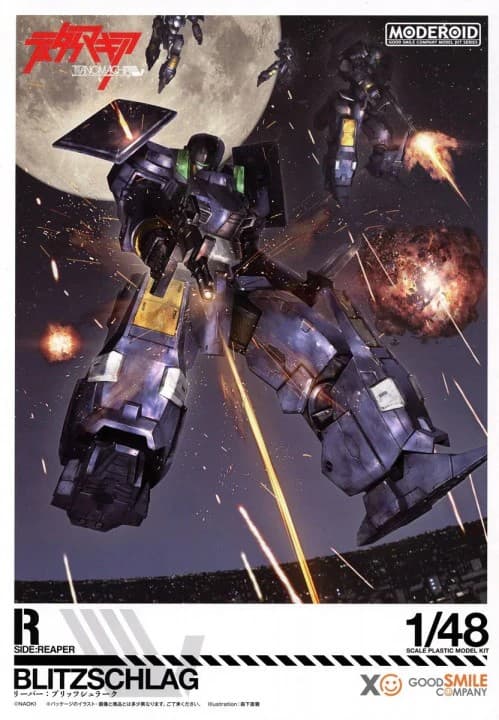 Titanomachia Side: Reaper Blitzschlag