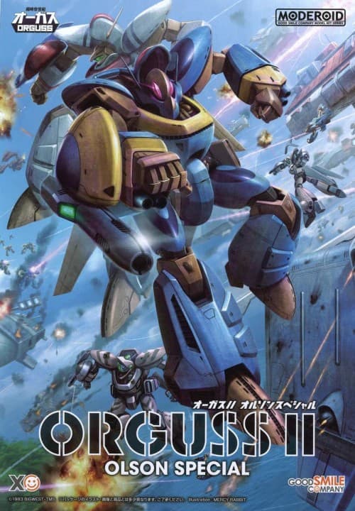 Moderoid Orguss II Olson Special