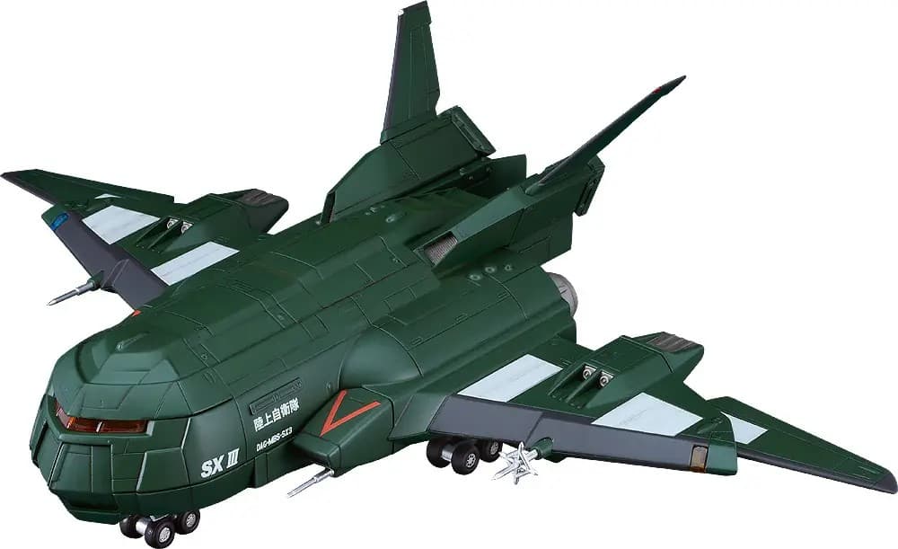 Godzilla vs. Destoroyah Super X3