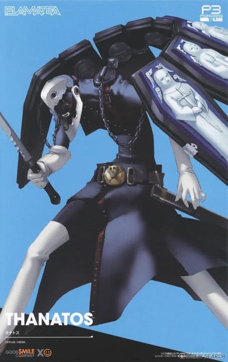 Persona 3 Reload Thanatos