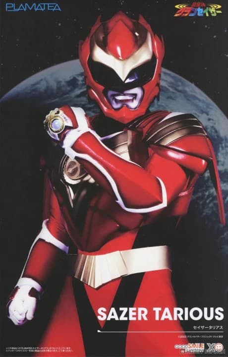 Chouseishin Gransazer Sazer Tarious