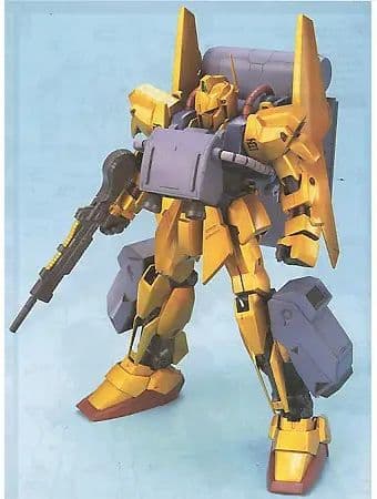 MG HYAKU-SHIKI + BALLUTE SYSTEM - Box Art
