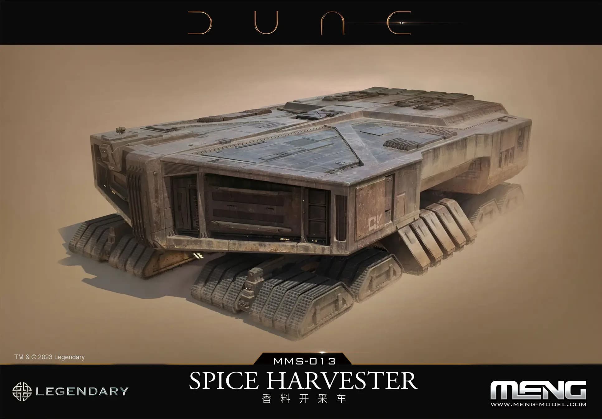 DUNE: Spice Harvester