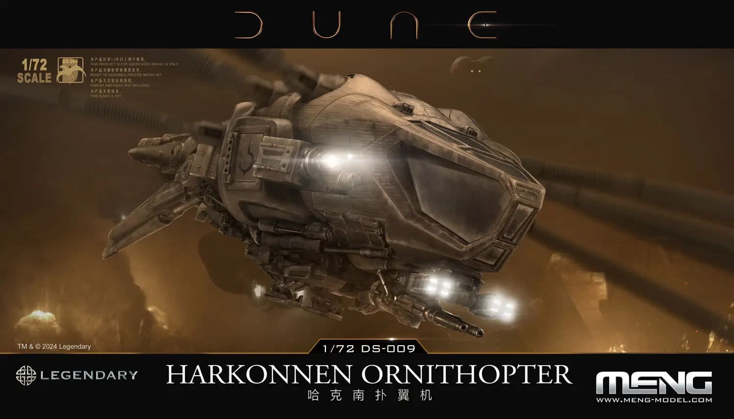 DUNE: Harkonnen Ornithopter