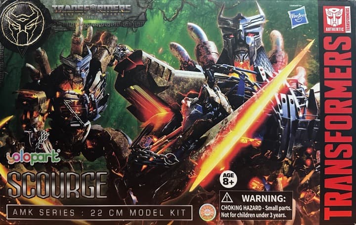 AMK Series Scourge