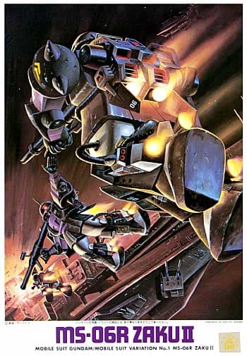 MS-06R Zaku II - Box Art