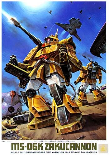 MS-06K Zakucannon - Box Art