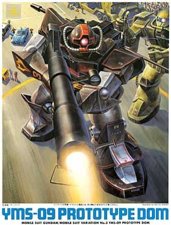 1/144 Proto Type Dom - Box Art