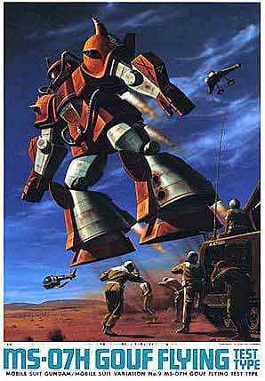 MS-07H Gouf Flying Test Type - Box Art
