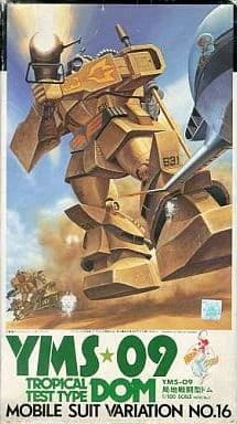 YMS-09 Dom Tropical Test Type - Box Art