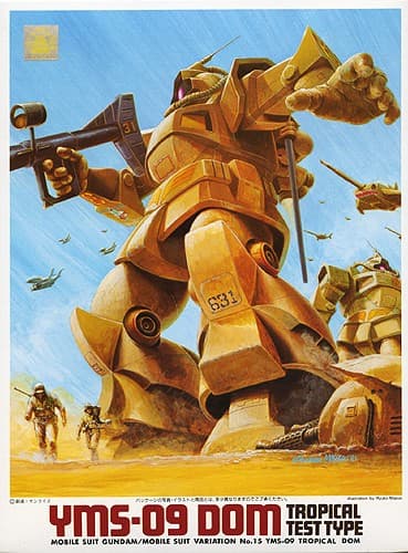 1/144 Kyokuchisentou Dom