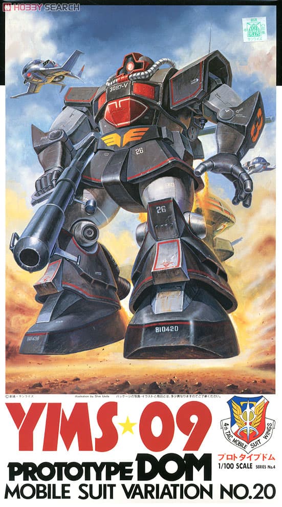YMS-09 Prototype Dom - Box Art