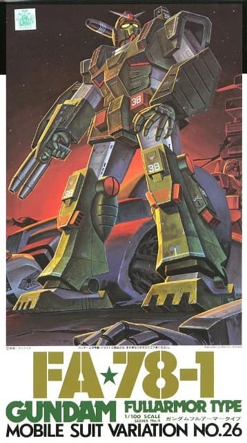 FA-78-1 Gundam Fullarmor Type