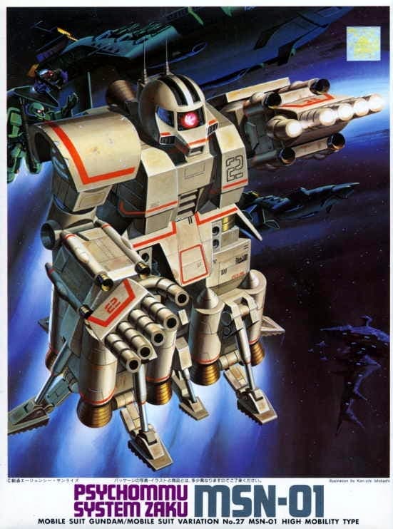 MSN-01 Psychommu System Zaku - Box Art