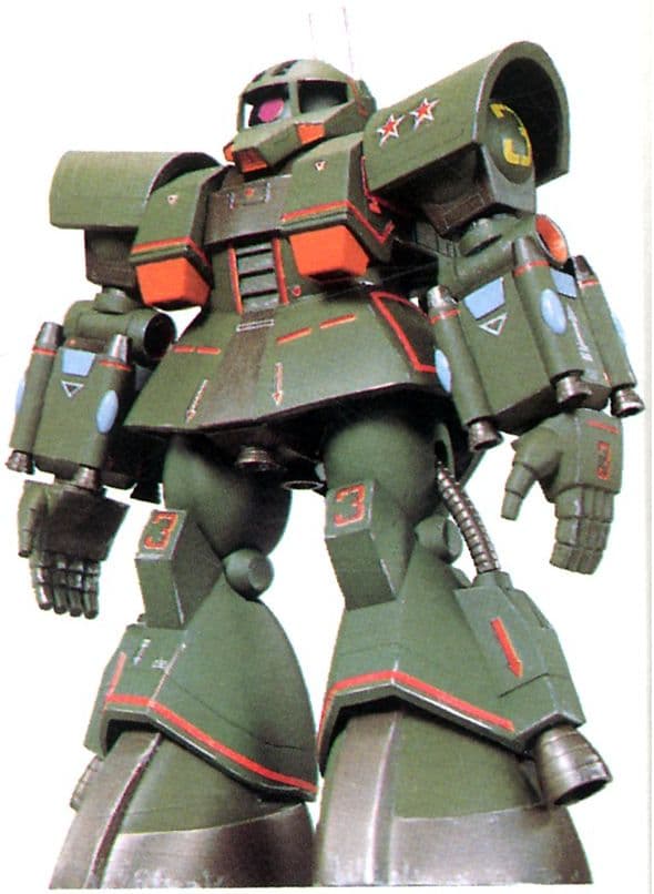 MS-06Z Psychommu System Zaku Ziong Test Base - Box Art