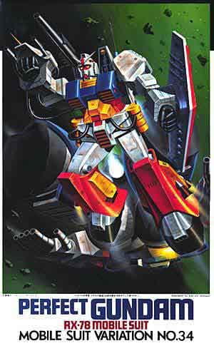 RX-78 Perfect Gundam - Box Art