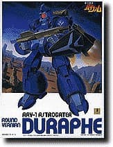 Duraphe - Box Art