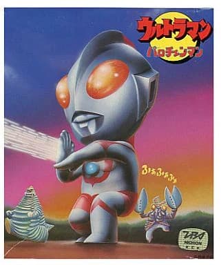 Parochanman Ultraman - Box Art