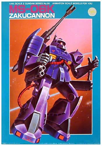 MS-06K Zakucannon - Box Art