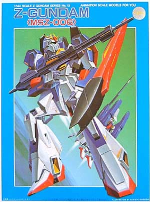 Z-Gundam (MSZ-006) - Box Art