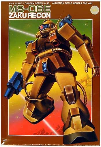 MS-06E Zaku Recon - Box Art