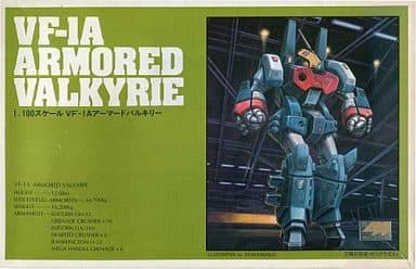 MACROSS VF-1A Armored Valkyrie - Box Art