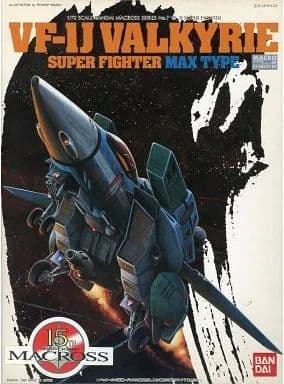 Macross 15th Anniversary VF-1J Valkyrie Super Fighter - Box Art