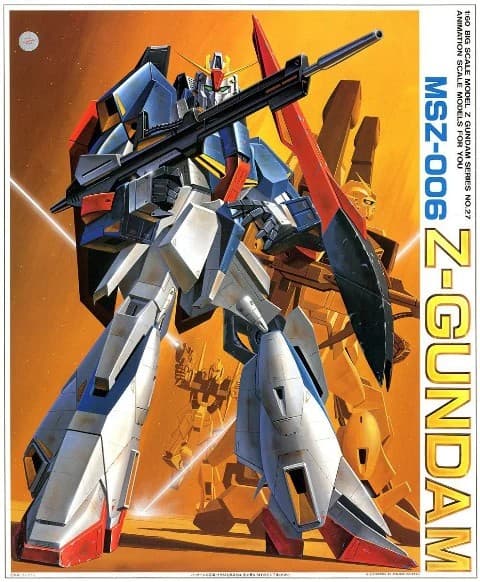 MSZ-006 Z-Gundam - Box Art