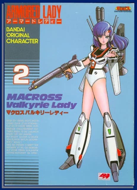 Armored Lady Macross Valkyrie Lady - Box Art