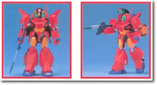 SPT-BB-02U Baybull - Box Art