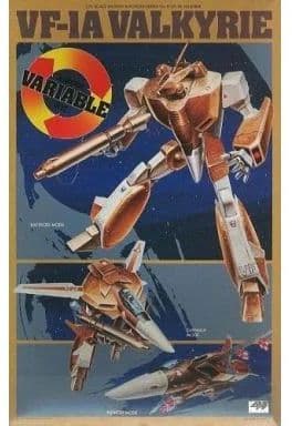 VF-1A Valkyrie - Box Art
