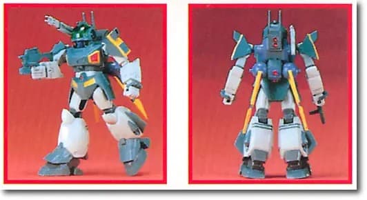 SPT-BD-03U Buldy - Box Art