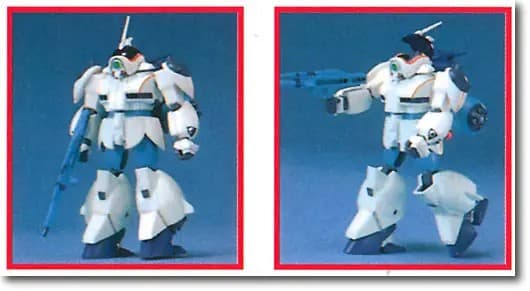 SPT-DM-20C Dimarge - Box Art