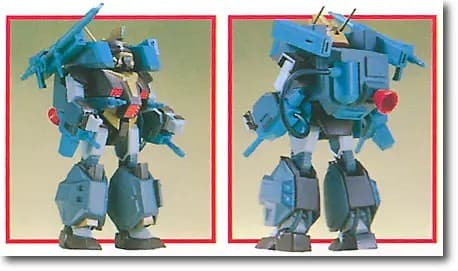 MF-GS-54C Gunstaid - Box Art