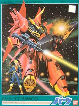 AMX-107 Bawoo - Box Art