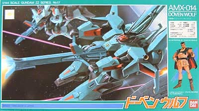 AMX-014 Doven Wolf - Box Art