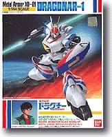 Dragonar 1 - Box Art