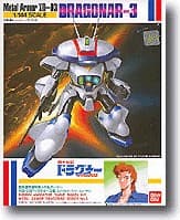 Dragonar 3 - Box Art