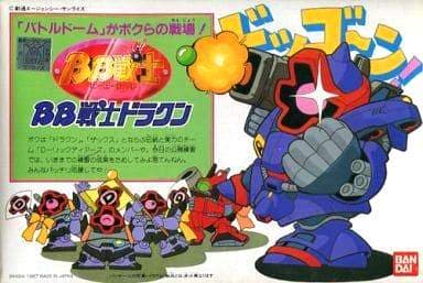 BB Senshi Dorakun - Box Art