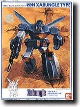 Xabungle - Box Art