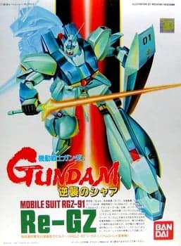 Mobile Suit RGZ-91 Re-GZ - Box Art